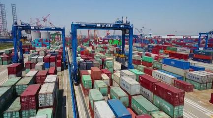 江苏南通 外贸高位运行“韧性足” 澎湃动能赋能经济“加速跑”