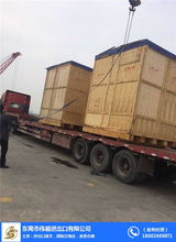 伟顺进出口 烟台港专业旧机器与技术进出口报关服务专家